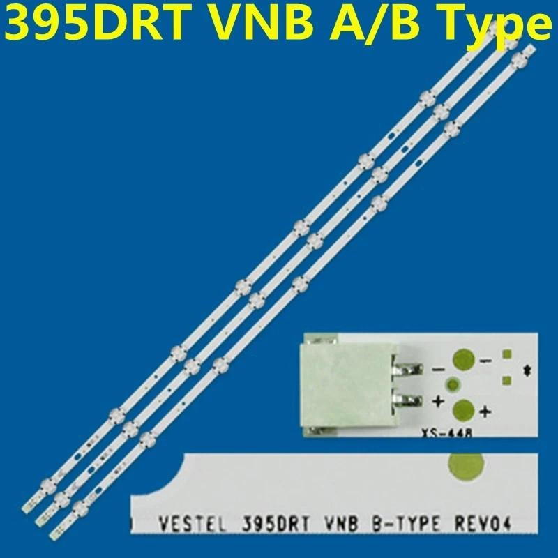 Digi Ȩ 40470FHDS VESTEL 395DRT VNB A B Ÿ VES395UNDC-2D-N12 LED Ʈ Ʈ, 729mm, 3  (2A + 1B)